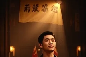 灰塔楼梯扶手缺口处的外景照