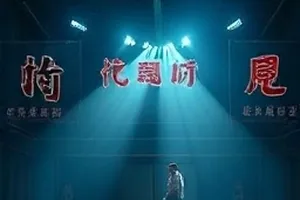 九个空镜的排序手稿平铺